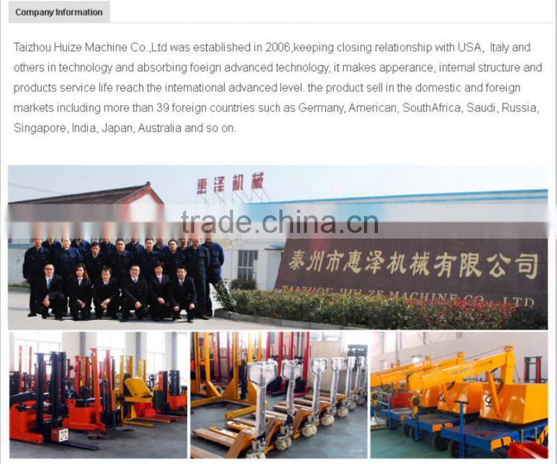 7-Full electric clamping and flipping paper truck made from china huize