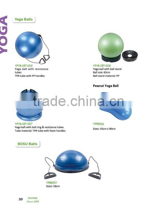 ZHENSHENG peanut massage ball