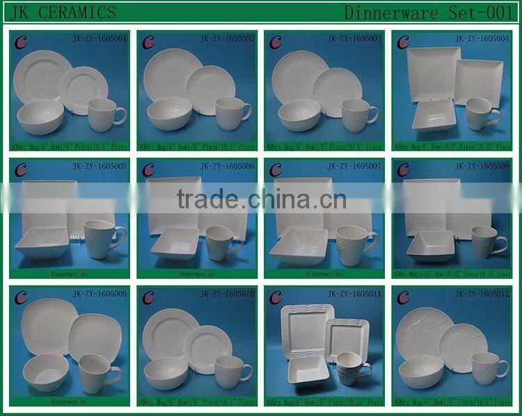 Hot sale hotel used white restaurant dinnerware set 4pcs 16 pcs 20 pcs