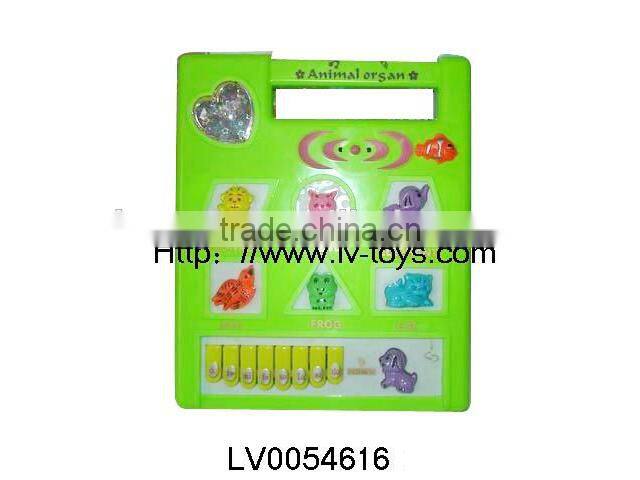 LV0054616 English&Spanish plastic electronic organ toy