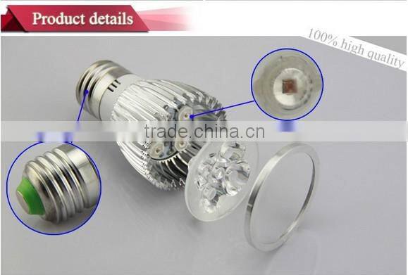 Full spectrum led Grow light Smallest 5W 10W 15W E27 led Grow lamp for Flowering,hydroponics system