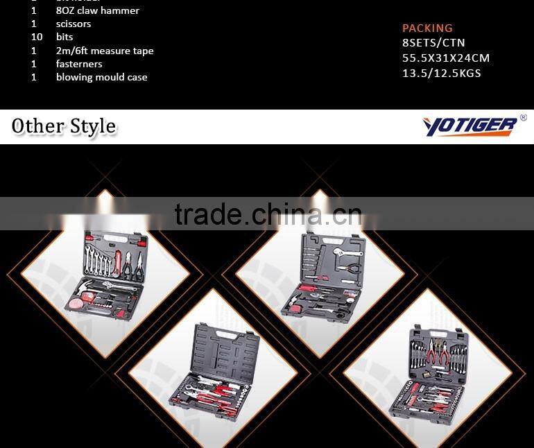 27Pcs Mechanical Tools Set, Plastic Tool Box with Hand Tools