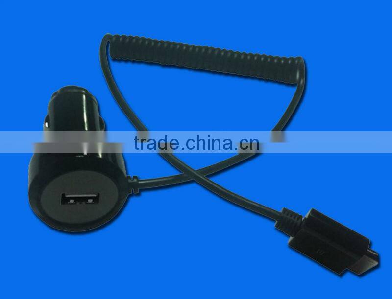 promotional mobile car charger