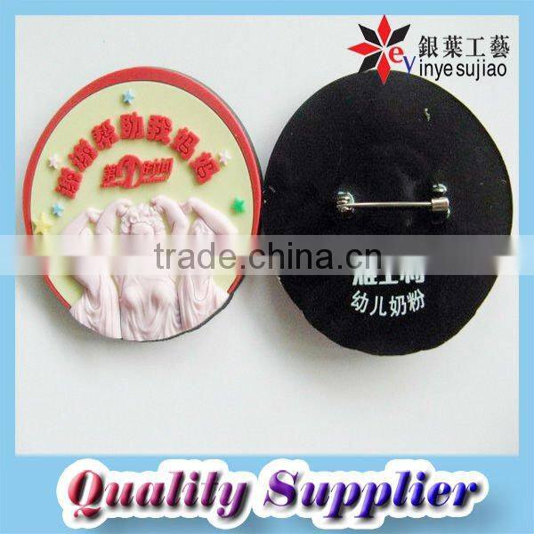 Panda Rubber Soft PVC Brooches
