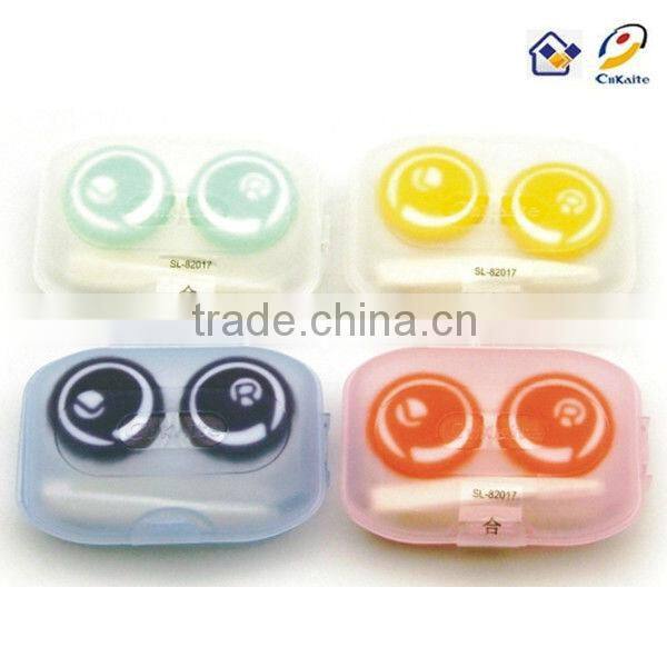 KAIDA SL-82017 Cute Lovely Cartoon Animal Portable Contact Lenses Case Box Portable contact lens case