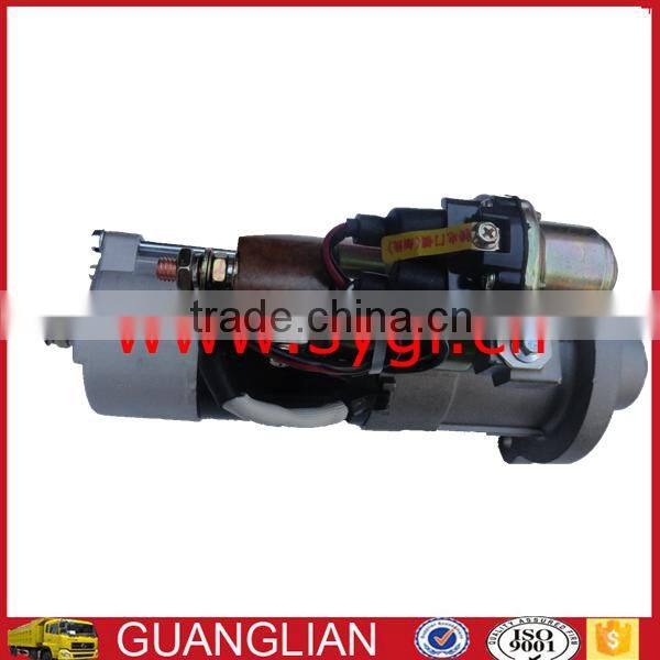 Weichai engine WD615 starter motor QDJ2822 for truck