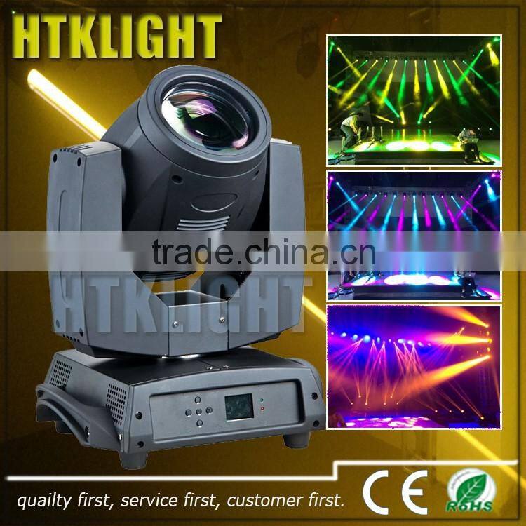 Sharpy beam light moving head beam 7r