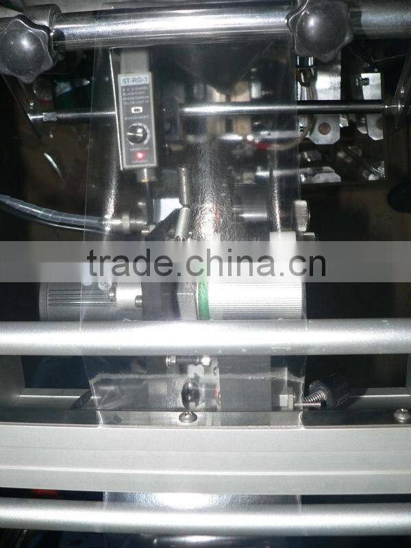 Viscous liquid(juice/beverage) packing machine/packaging machine