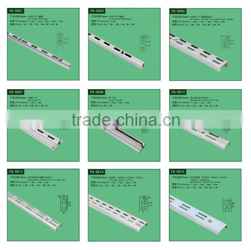 Wholesale all kind of metal peg board accessories