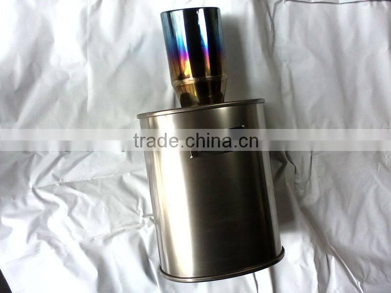 universal auto muffler