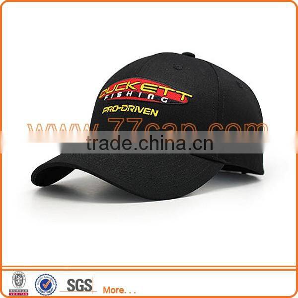 Embroidery black baseball full cap for men