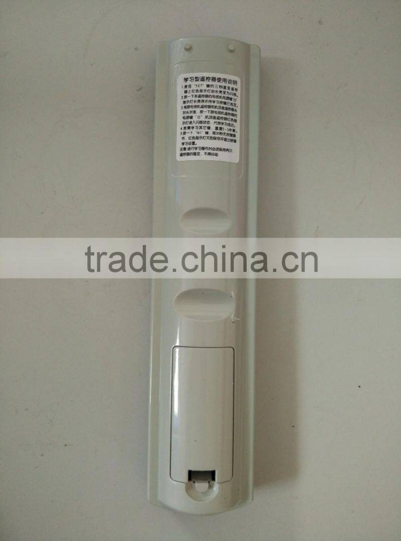 55 buttons Box Remote Control TV BOX Remote Control STB Remote Control with learing function