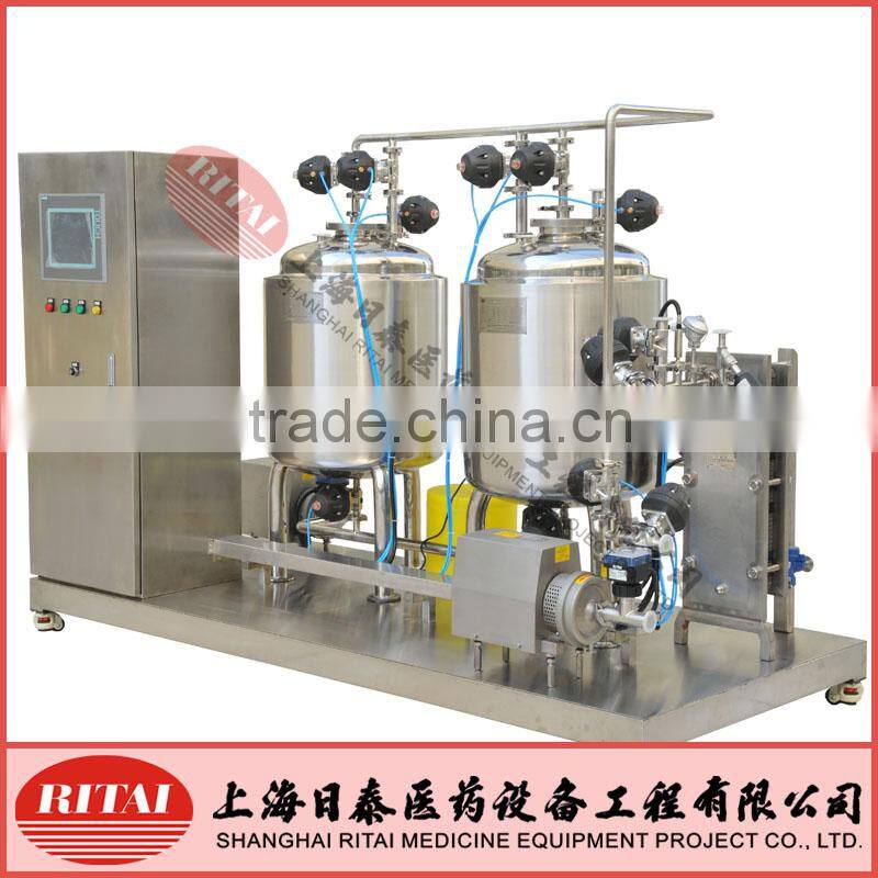 CIP cleaning machine (Clean-in-Place)