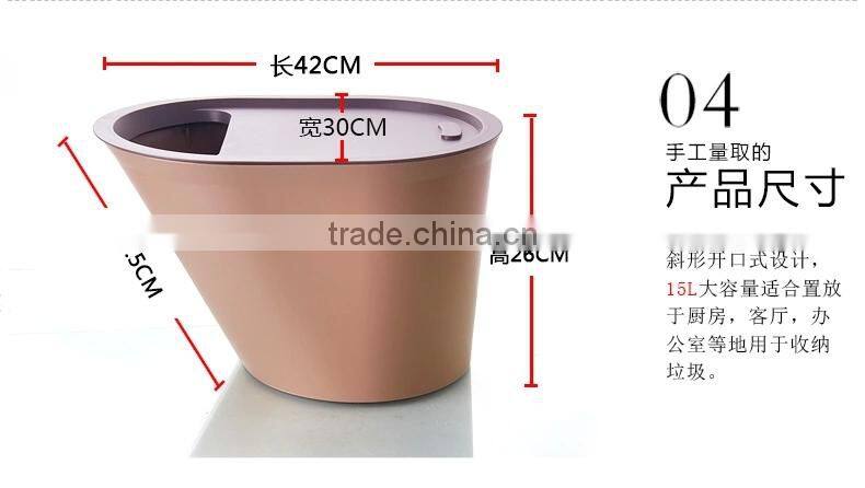 Professional manufacturer for indoor trash can