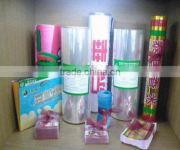 Glossy bopp film shinning with high transparance for lamination both side corona treatment paper and board lamination