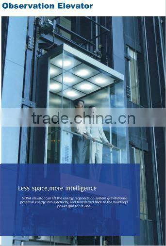 hotel sightseeing elevator