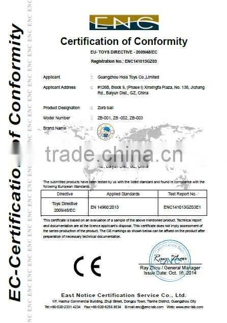 2016 inflatable balls for people/bouncy ball on sale