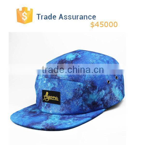 Custon Design Fashion 5 Panel Hat Shimmer 5 Panel Cap Hat Snapback Hat Galaxy Nebula
