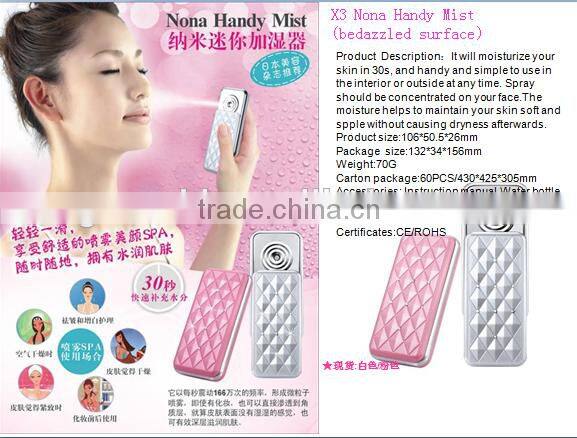 Beauty Facial Care Tool Portable Mist Handy Facial Sprayer