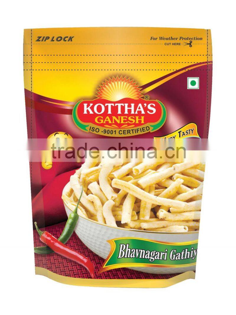 Flexible Packaging Materials