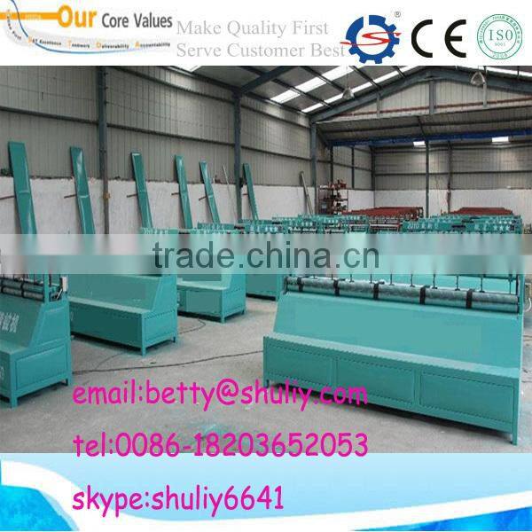 hot selling cotton quilt sewing machine/automatic quilting machine/quilt sew machine