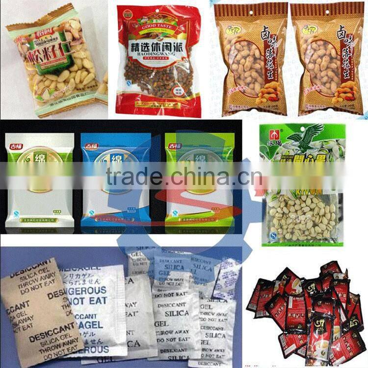 Granule Grain Packing Machine