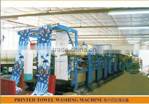 funny hooded towel children