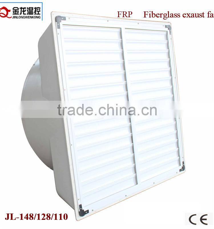 JL-148 fiberglass plastic exhaust fan