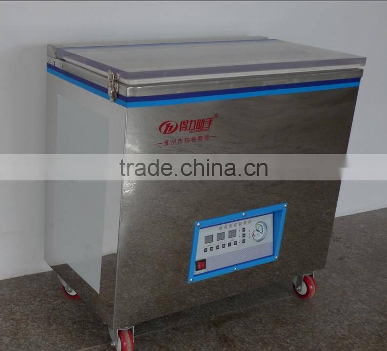 vacuum coffee powder packaging machine 6CBZ-40