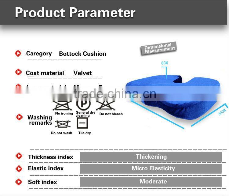 China Wholesale Custom cheap waterproof seat cushion