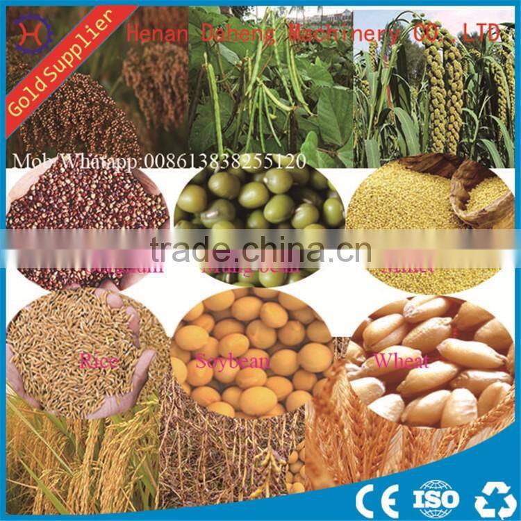 paddy rice threshing machine | paddy rice thresher | paddy rice thresher machine