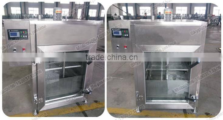 Hot selling fish drying and smoking machine