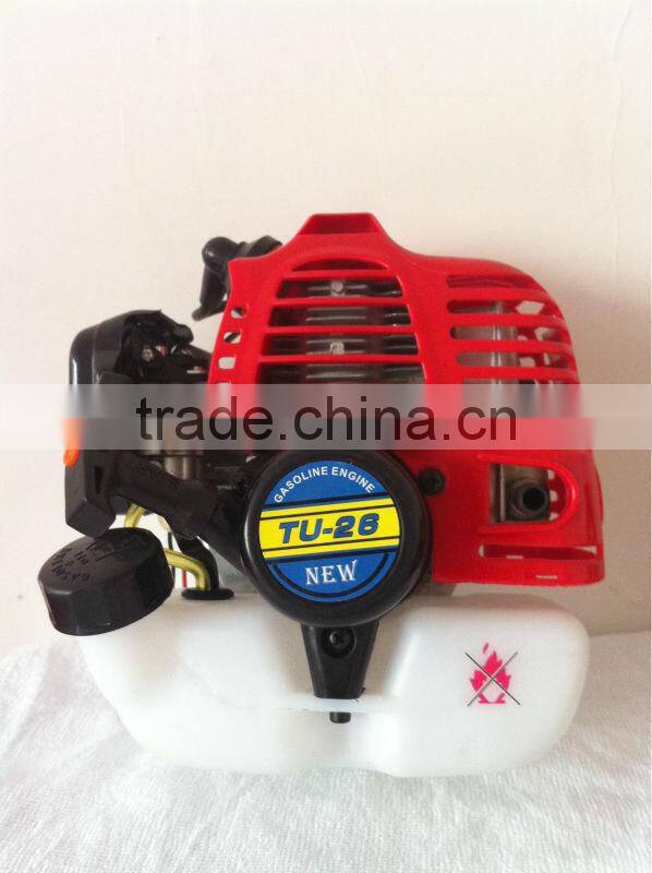 power sprayer 708 ,knapasack, sprayer hose