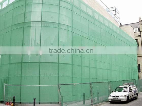 New PE with FR mono type with knit eyelet debris net