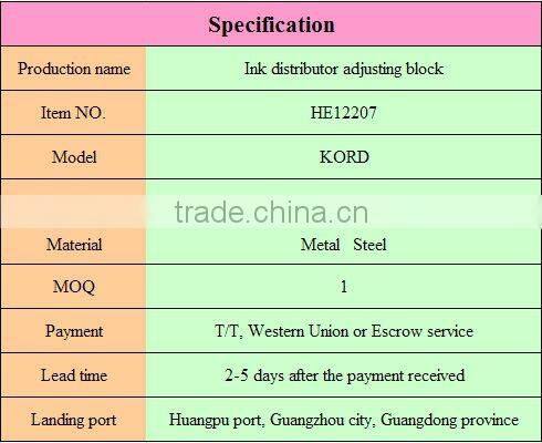 ink distribtutor adjusting block HE12207 for Heidelberg KORD printing machine