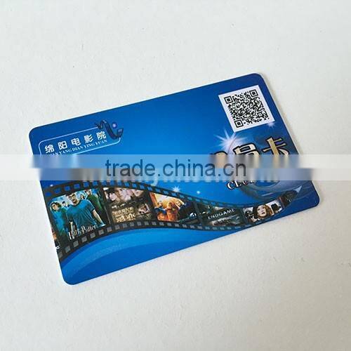 UHF RFID school card campus card