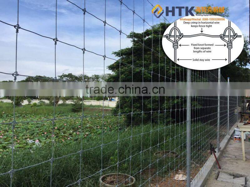 High Speed Automatic 2000mm High Fixed Knot Field Fence Machines