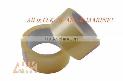 Plastic Printable Tapes