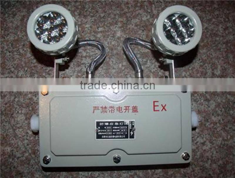 BAJ52 Explosion-proof emergency light