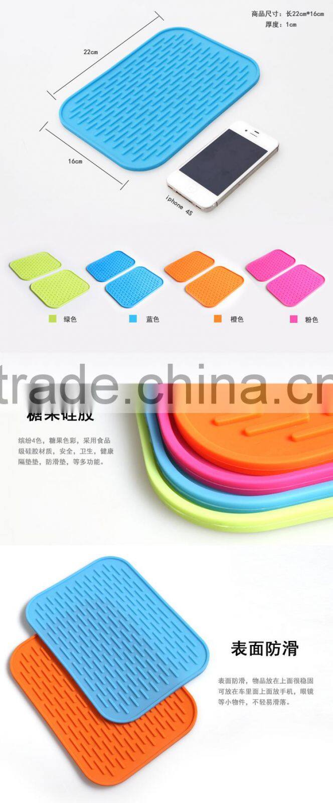 square anti-slip silicone table mat-red