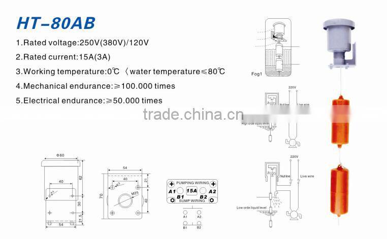 HEIGHT Hot Sale HT-80AB float switch/ mercury flaot switch /ball float switch with CE certificate