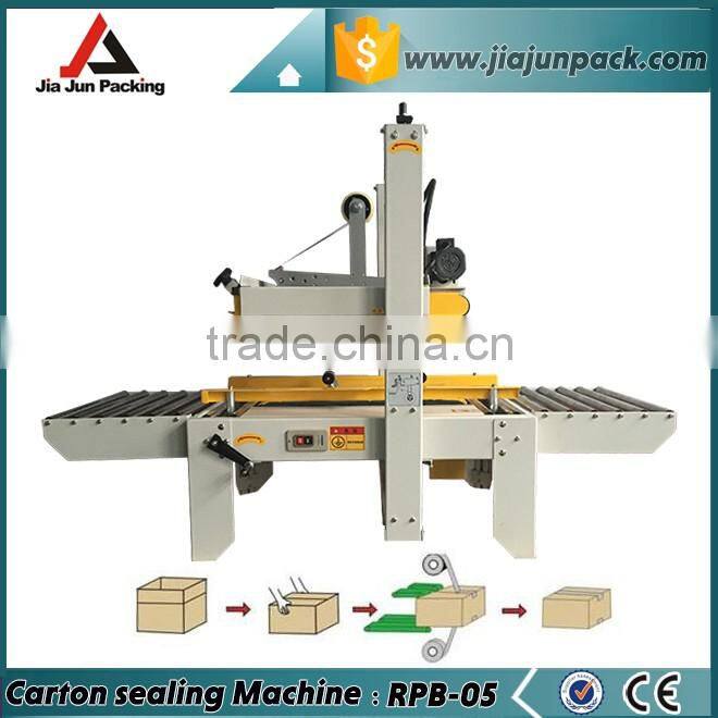 good quality up-down drive semi-automatic carton box sealer with factory price