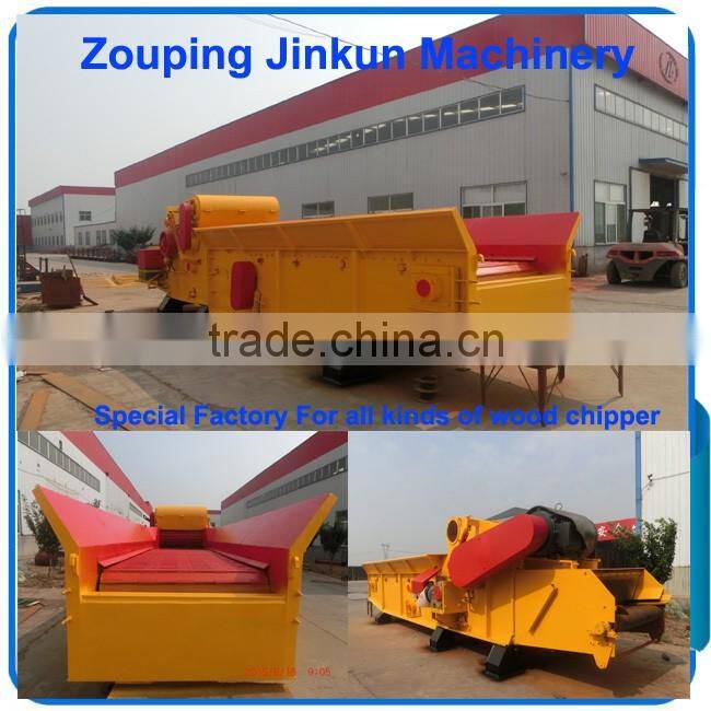 10T/h industrial wood chipper machine price