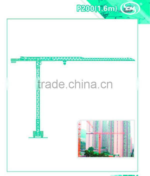 Tower crane P200--CANMAX