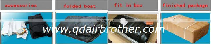 Inflatable Banana Boat