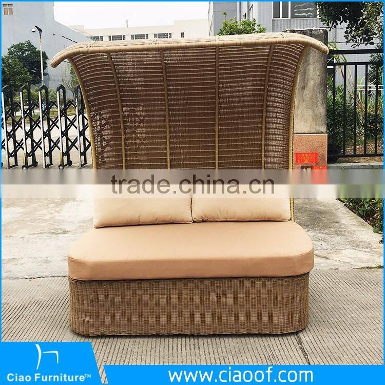 2017 Best Sale Modern Design And Popular Outdoor Sectional Daybed
