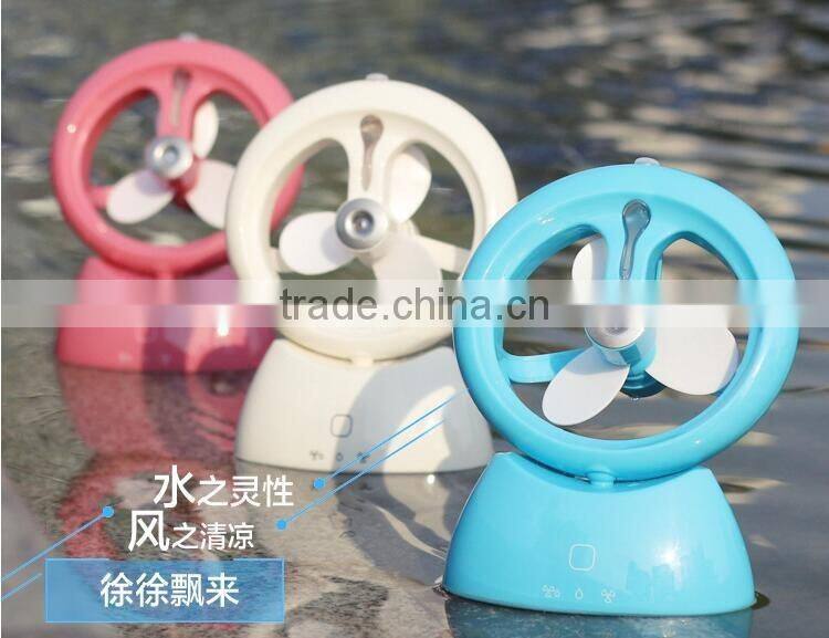 Mini portable spray humidifier fan office mute Water Spirit USB rechargeable humidifier fan