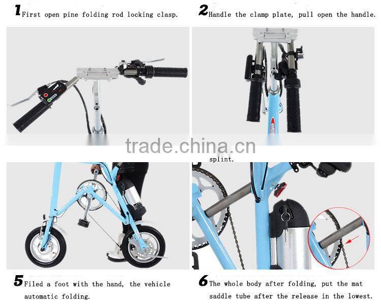 2017 portable electric bicycle mini folding ebike with CE EN15194 certificate