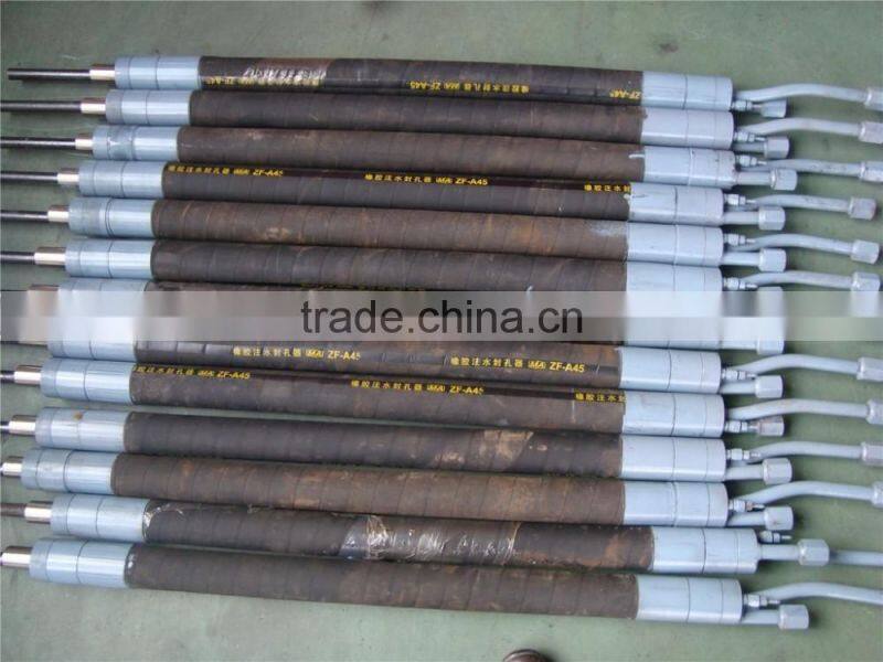 Inflatable Packer,Expansion hose,Grout Injection Packer