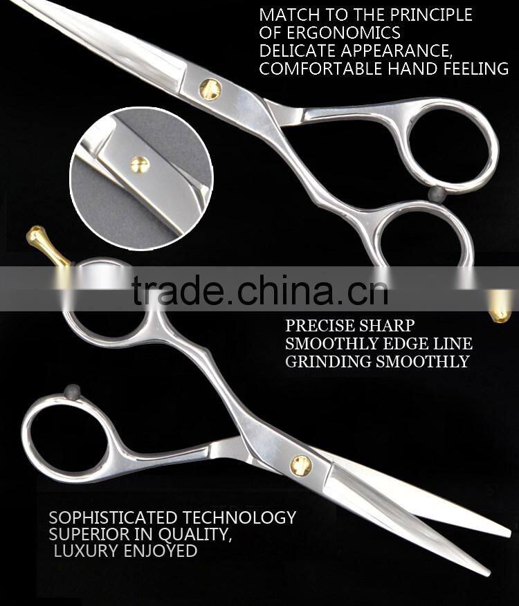 Factory Directly Selling Hair Scissors Wholesale Hair Salon Equipment